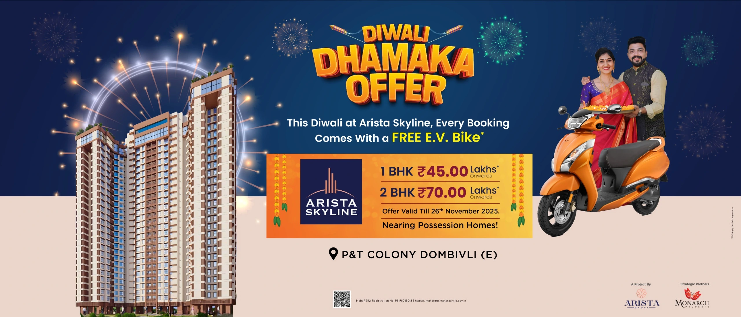 WhatsApp Image 2025-10-13 at 12.51.04 PM