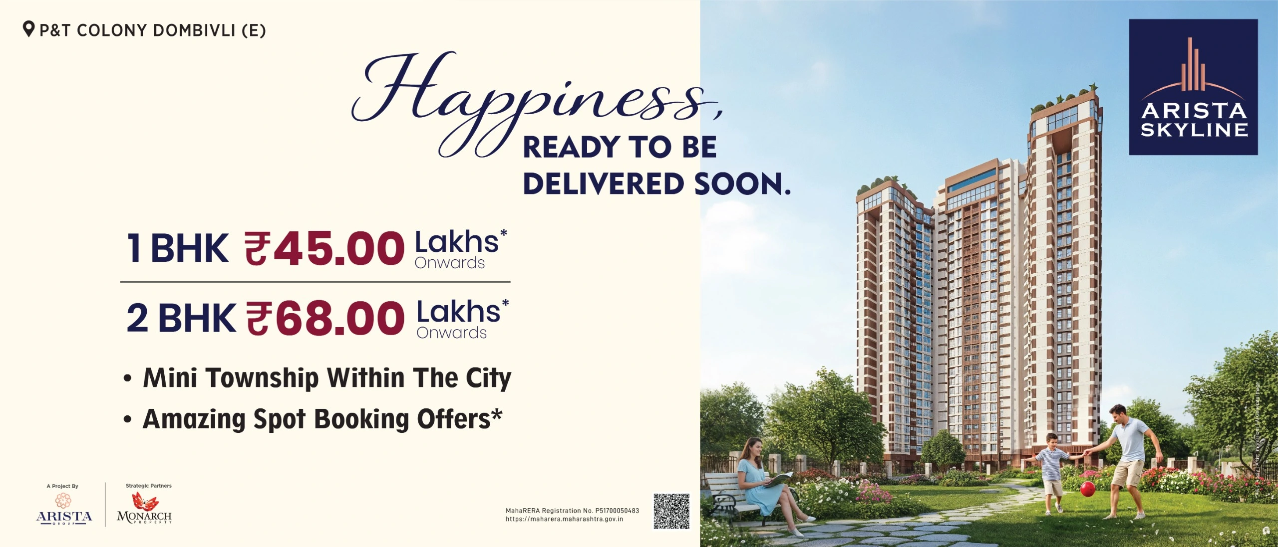 WhatsApp Image 2026-03-16 at 1.00.42 PM